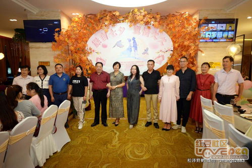 缘定七夕，执手偕老 专业婚姻介绍服务的真情承诺